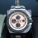 Audemars Piguet Royal Oak Offshore Chronograph Camouflage - 26400SO.OO.A054CA.01 - 2018 - Mint/Worn - Full Set